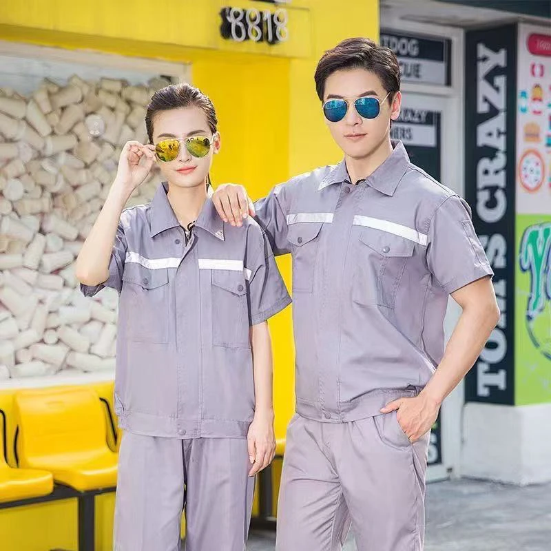 夏季短袖反光条工作服套装男薄款耐磨环卫服物业工厂劳保服定制