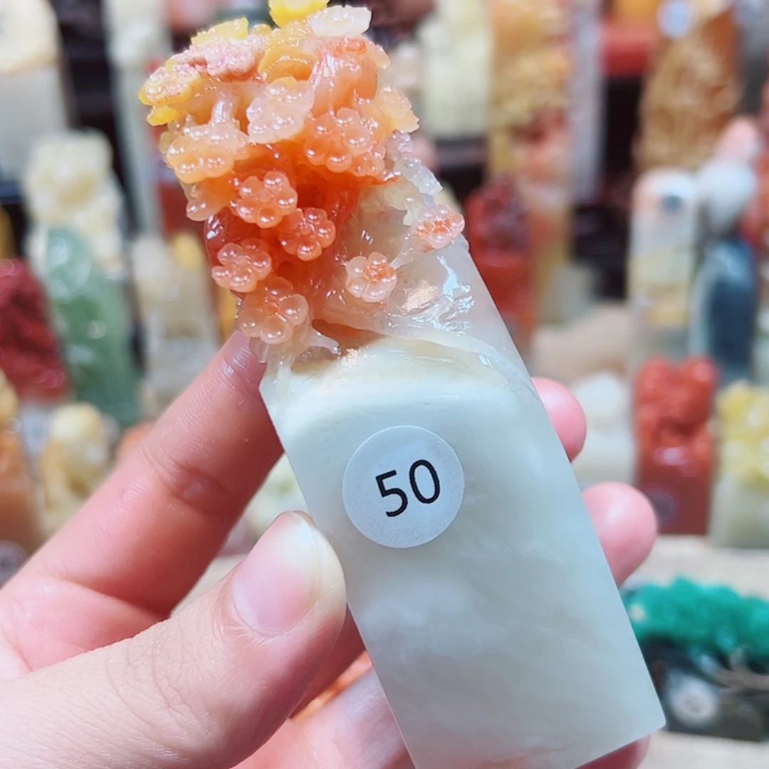 寿山石印石寿山石印章