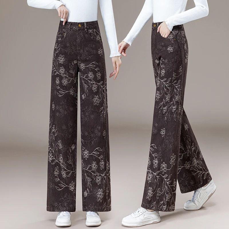咖色提花图案欧货2025春秋时尚高腰显瘦窄版宽松阔腿直筒牛仔裤女