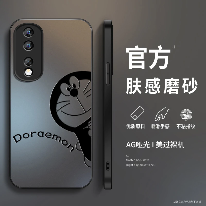 适用华为荣耀80手机壳新款80pro磨砂硅胶卡通80se防摔全包honor套