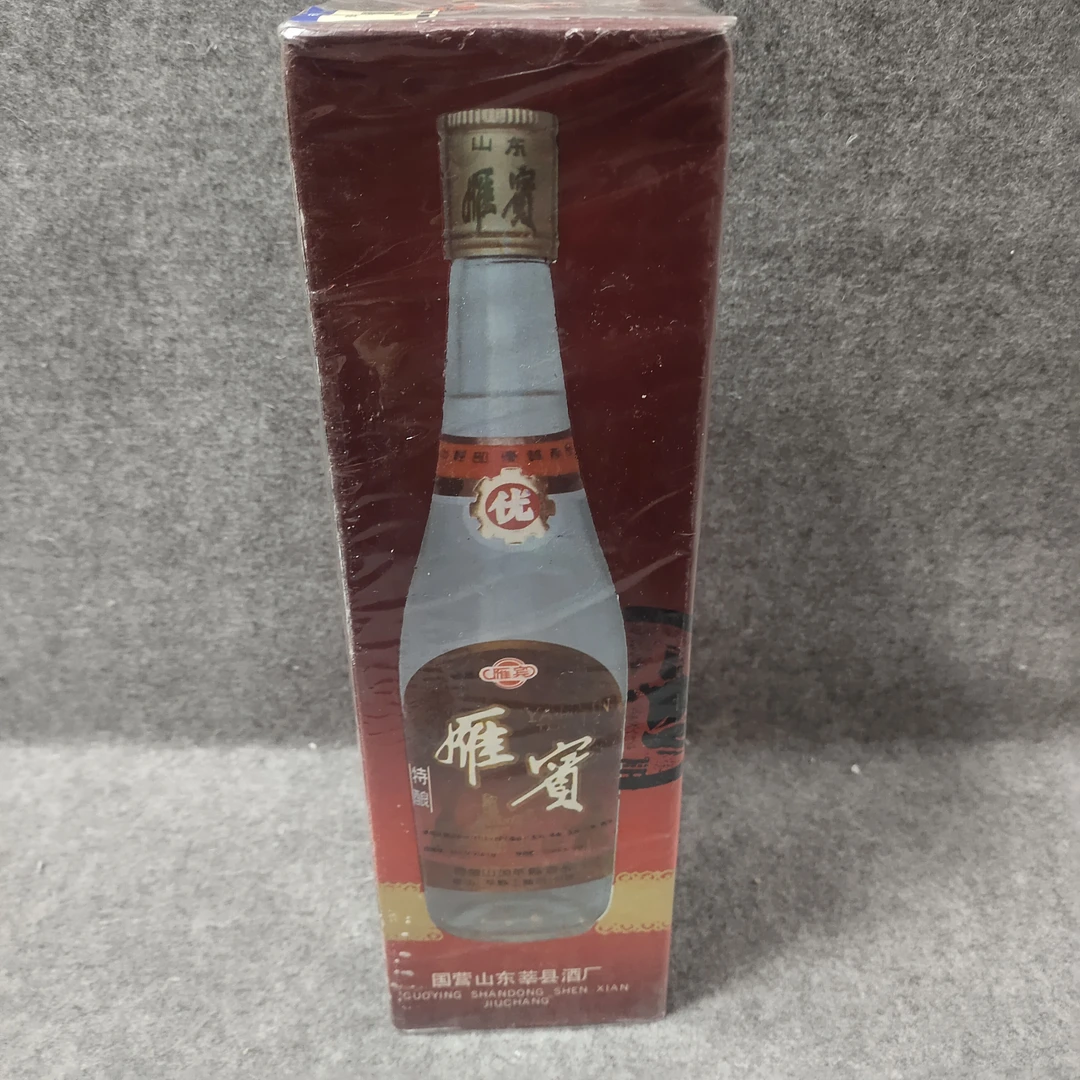 90年代雁宾特酿44度500ml-M25G900FC26-05