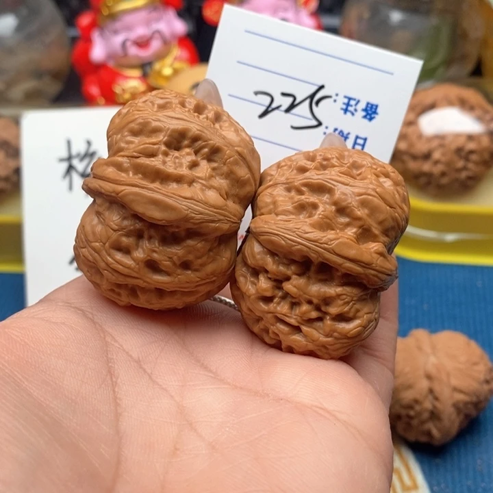 文玩核桃把件马**功225号44平谷元宝