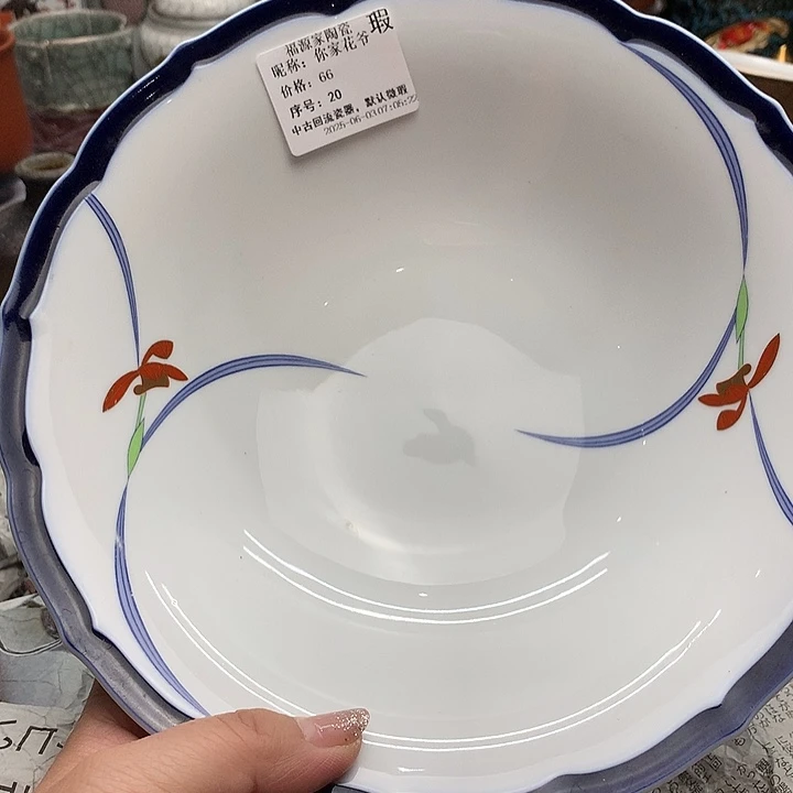 盖碗你**爷海外回流瓷器