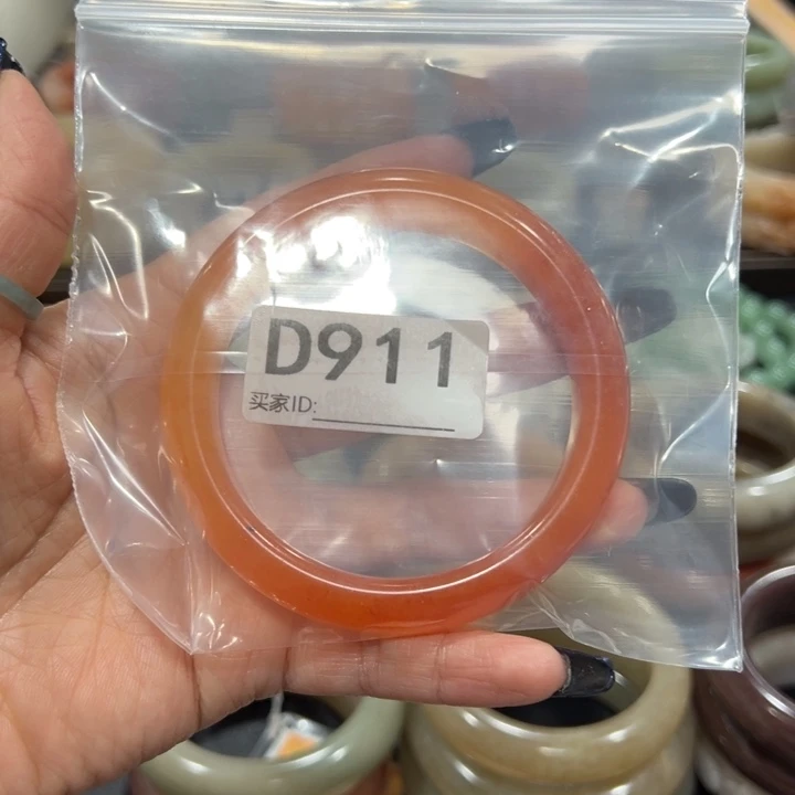 石英岩玉未镶嵌手镯