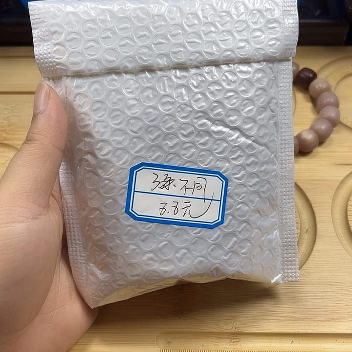 吊坠菩提根/象牙果