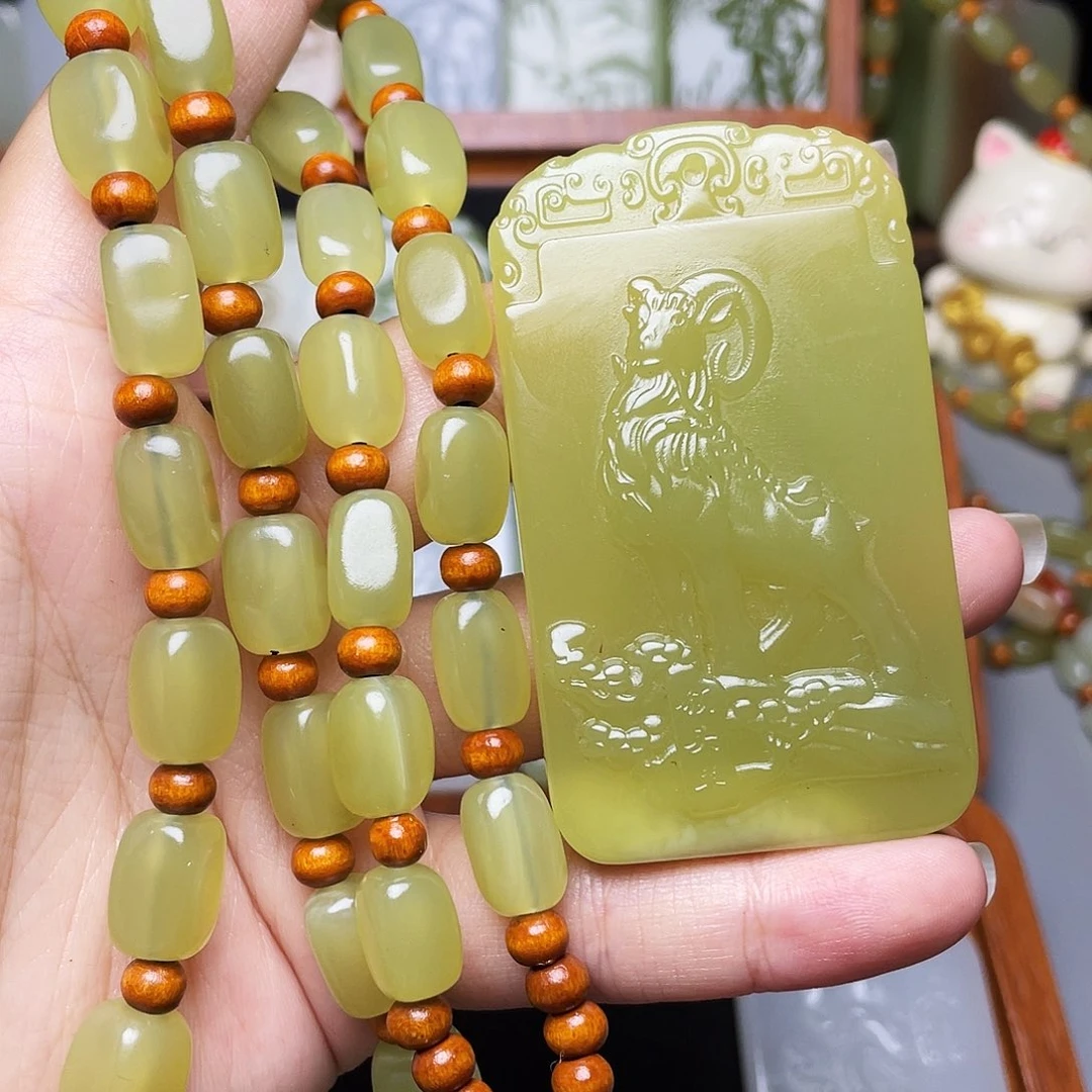 老***章新疆昆仑山脉料生肖羊牌