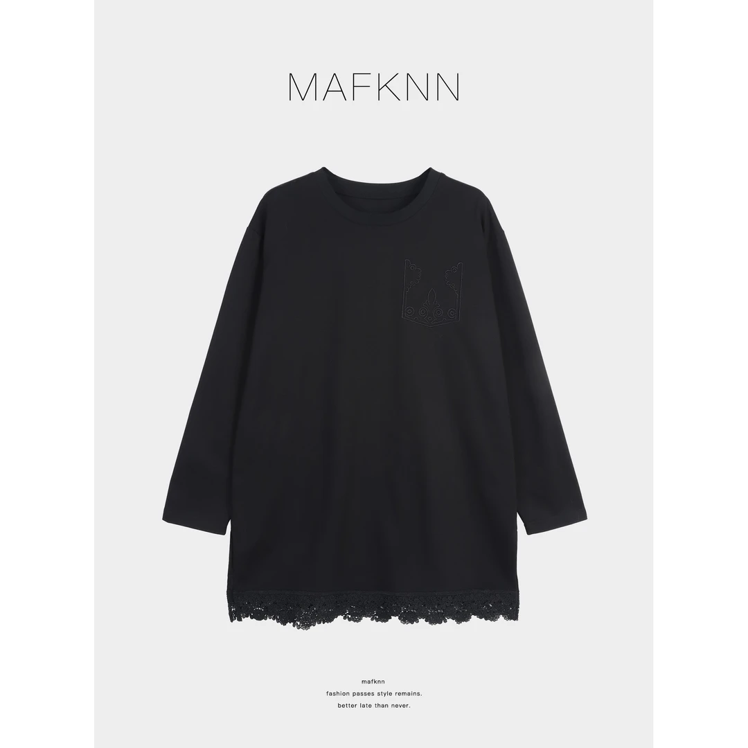 MAFKNN/玛肯时尚休闲简约纯色百搭圆领内搭T恤长袖上衣MK13681