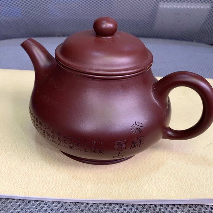 茶壶紫砂原矿手工60
