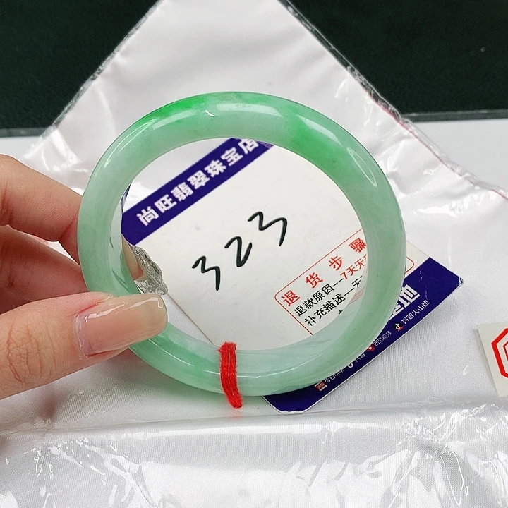 未镶嵌手镯翡翠翡翠12