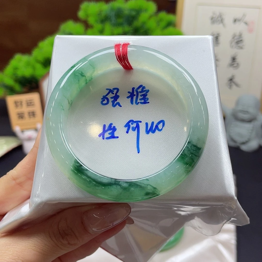 翡翠手镯未镶嵌25 号链接