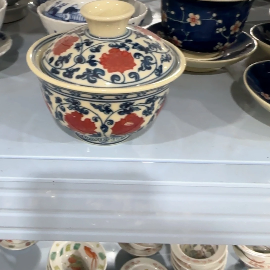 瓷片瓷器的工艺与艺术设计第一