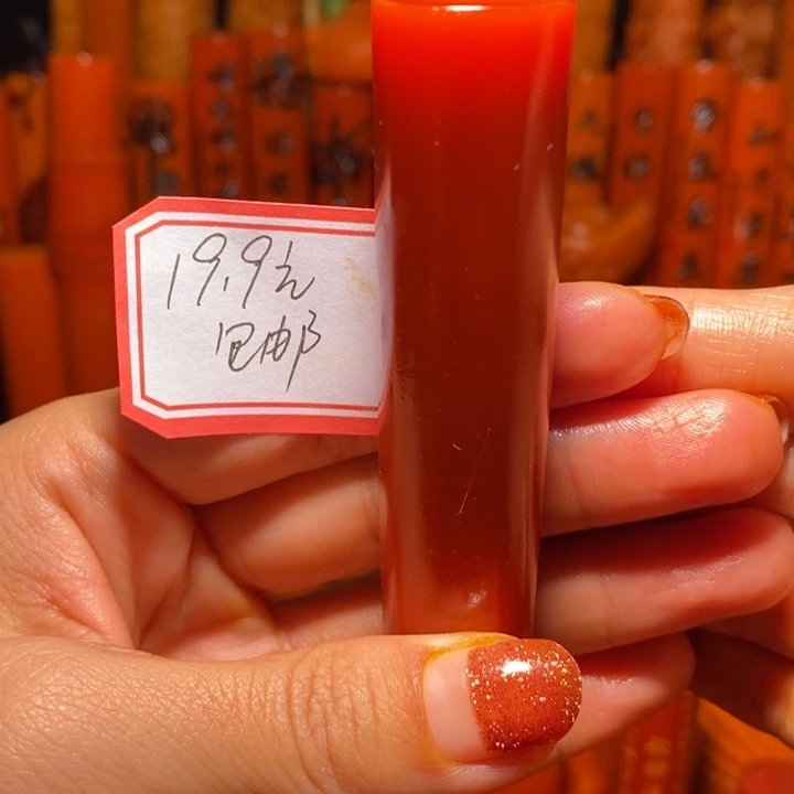 竹开门红开播大大大大大大漏