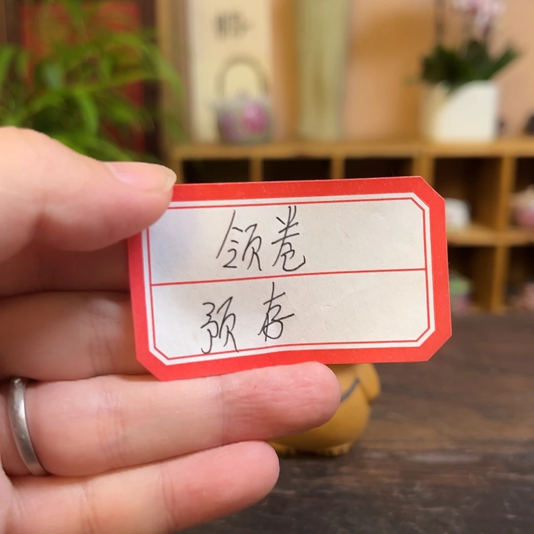 紫***）柴烧手工手绘陶瓷
