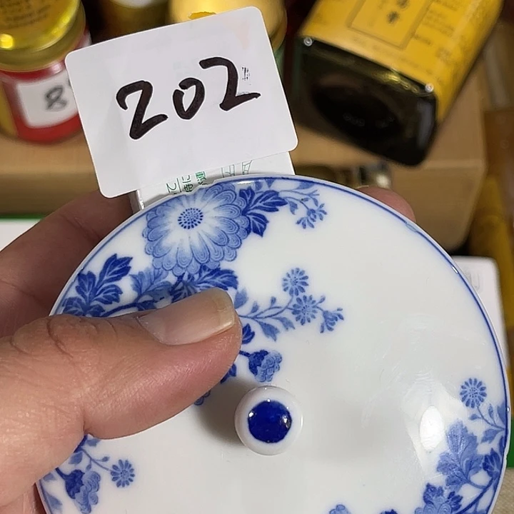 瓷片回流瓷器瓷片202
