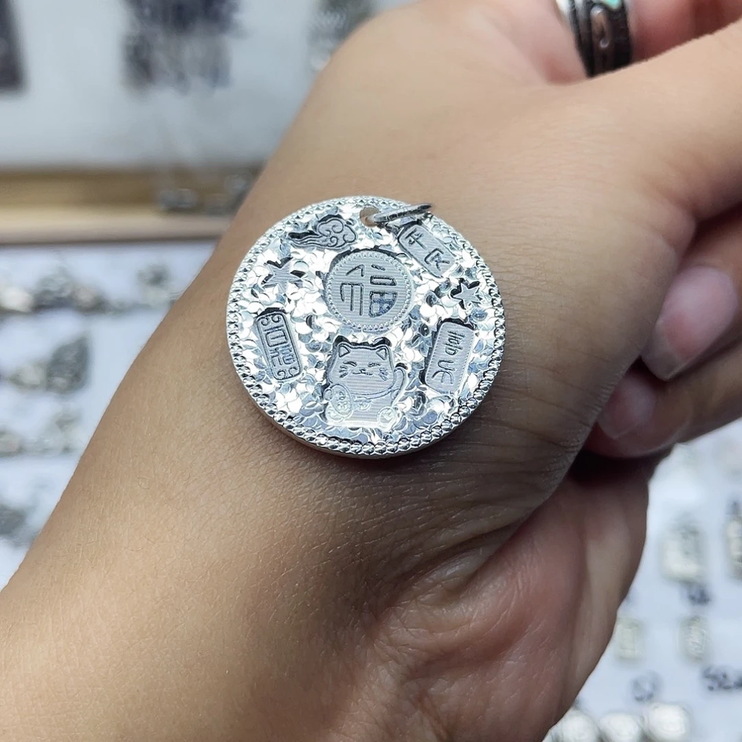 足银足银999福牌一个