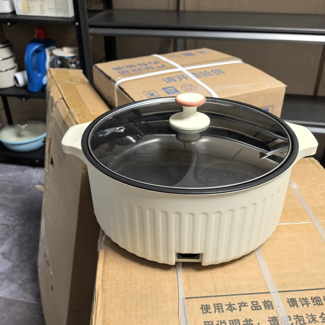 【四季专属】鸳鸯锅分区清汤辣锅火锅玻璃盖