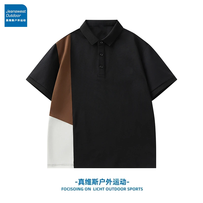 真维斯户外运动短袖T恤男士POLO衫韩版落肩袖撞色翻领大码体恤衫