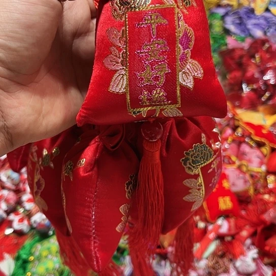 直播间特价处理10个