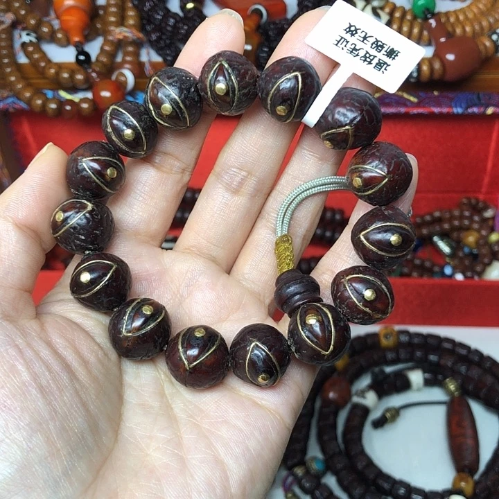 吊坠凤眼菩提凤眼