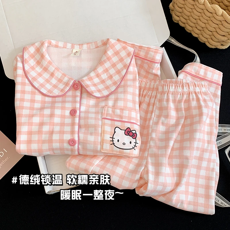 【德绒粉格KT猫】女童秋冬季睡衣保暖儿童休闲大童女孩家居服套装