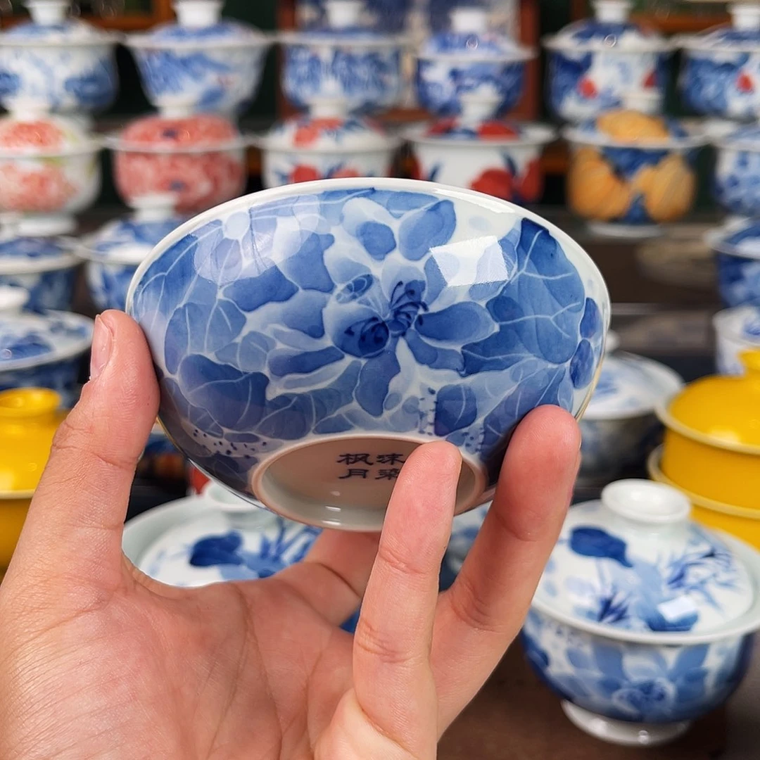 荷花杯（90cc).