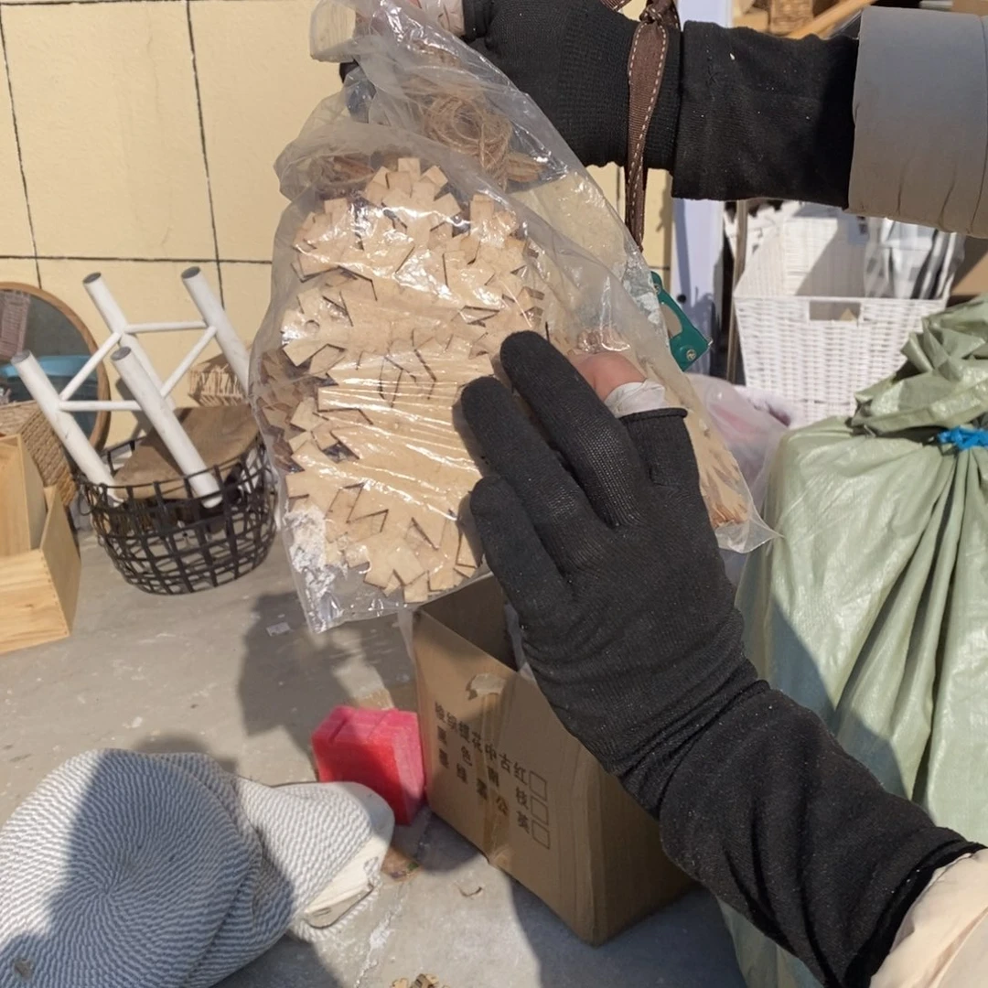 木这是编号068哈哈一包