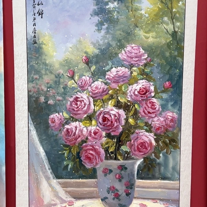 横款潮汇书出艺术中心