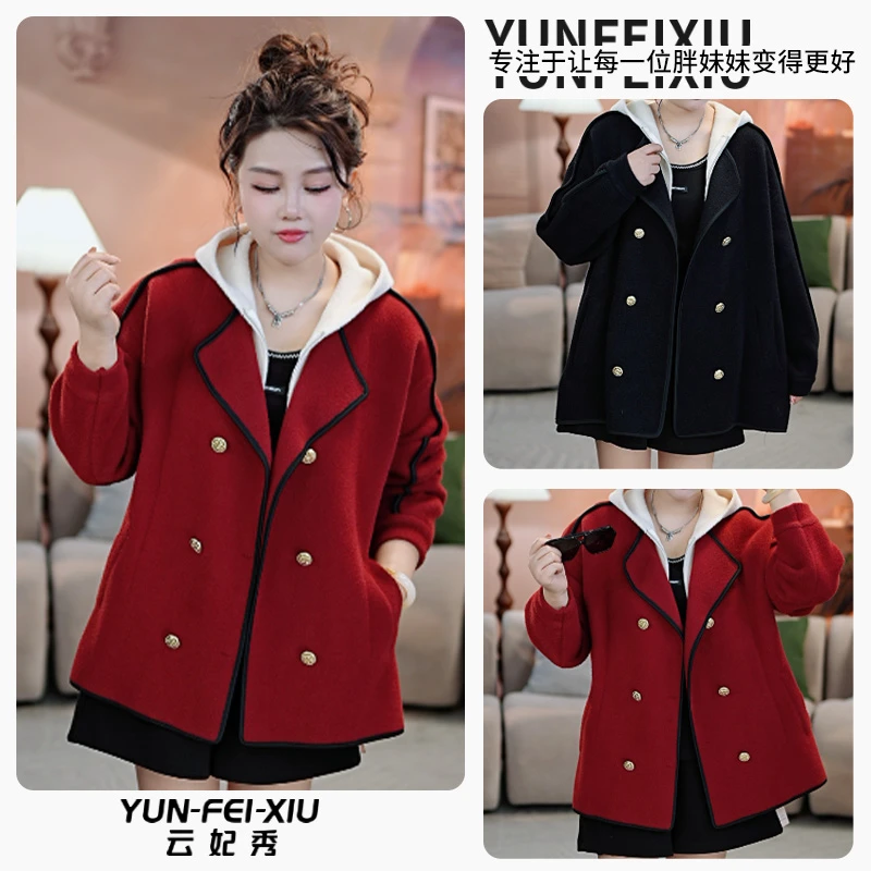 云妃秀大码女装外套百搭休闲拼接显瘦遮肉假两件时尚简约撞色8253