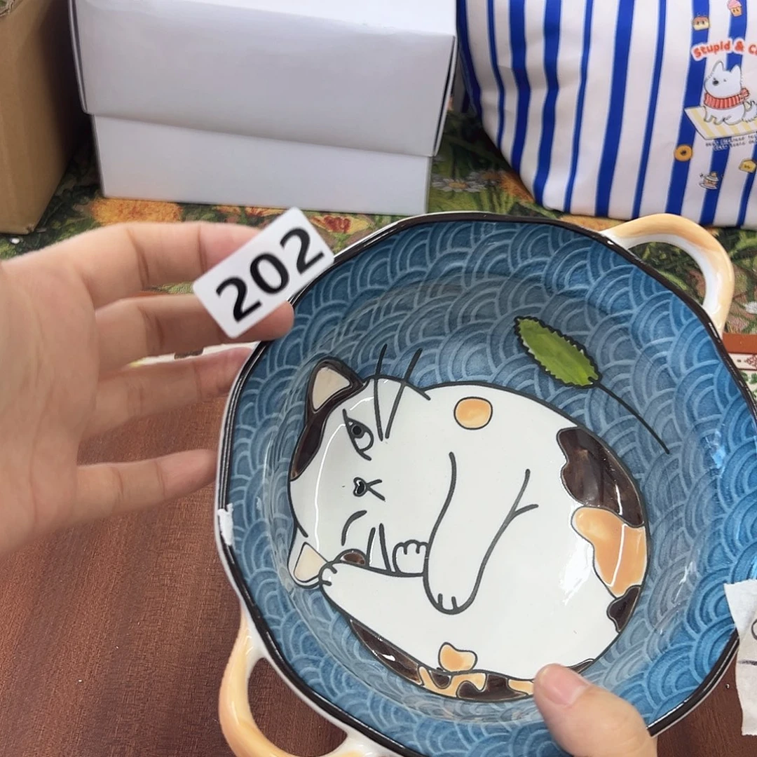 瓷片happyday8888888