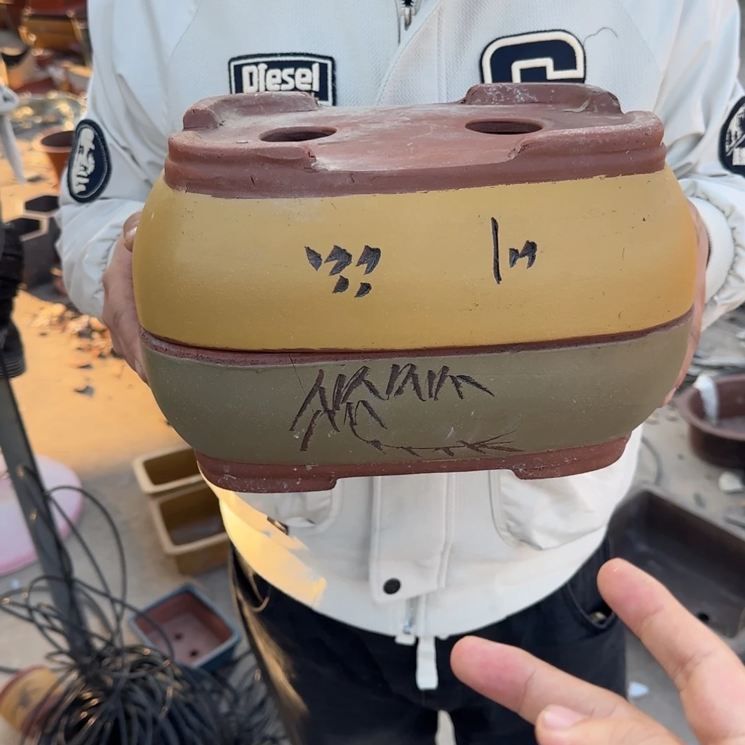 花盆紫砂瑕疵和瑕疵