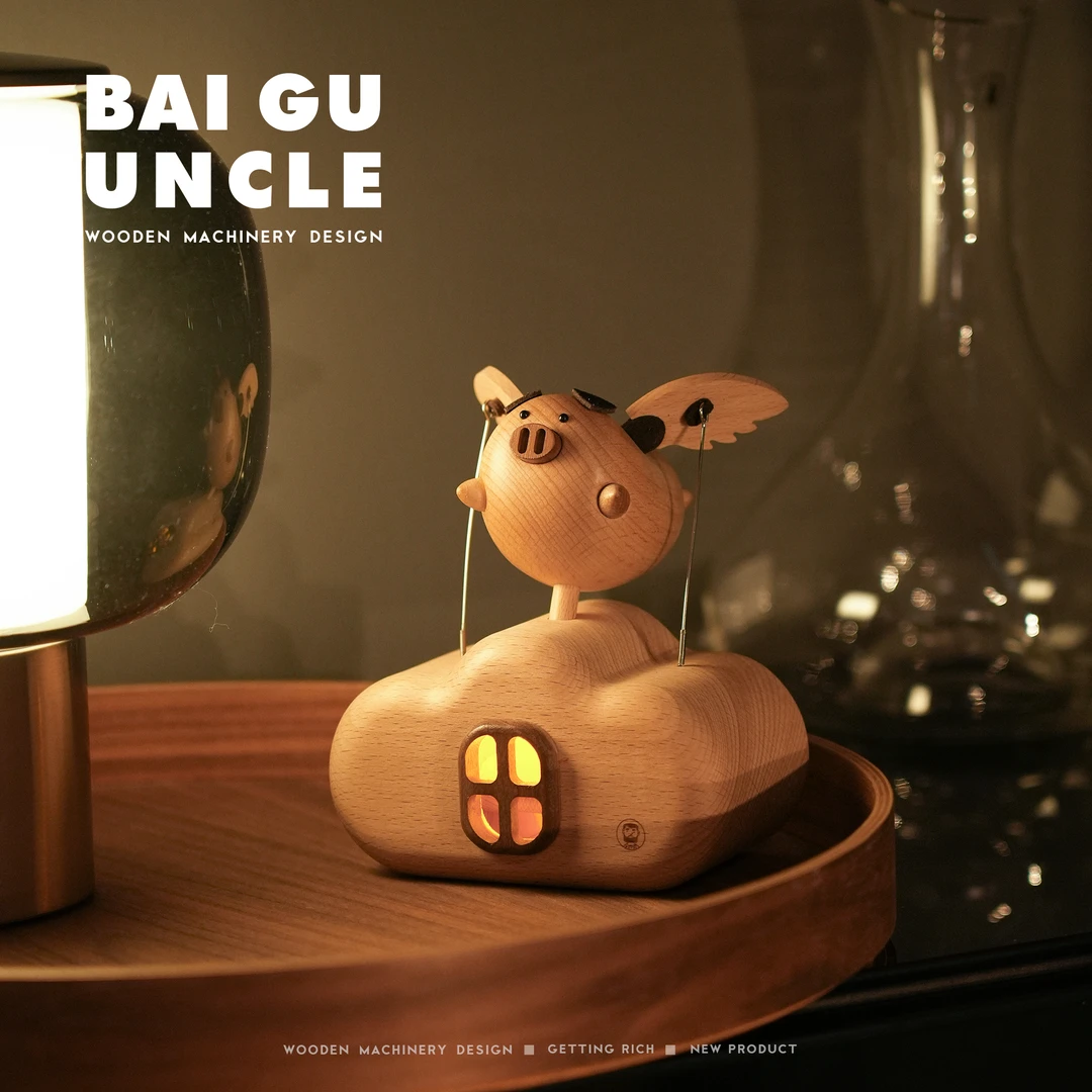 百谷大叔 -（小飞猪）-创意桌面摆件可爱节日生日礼物木制治愈萌物