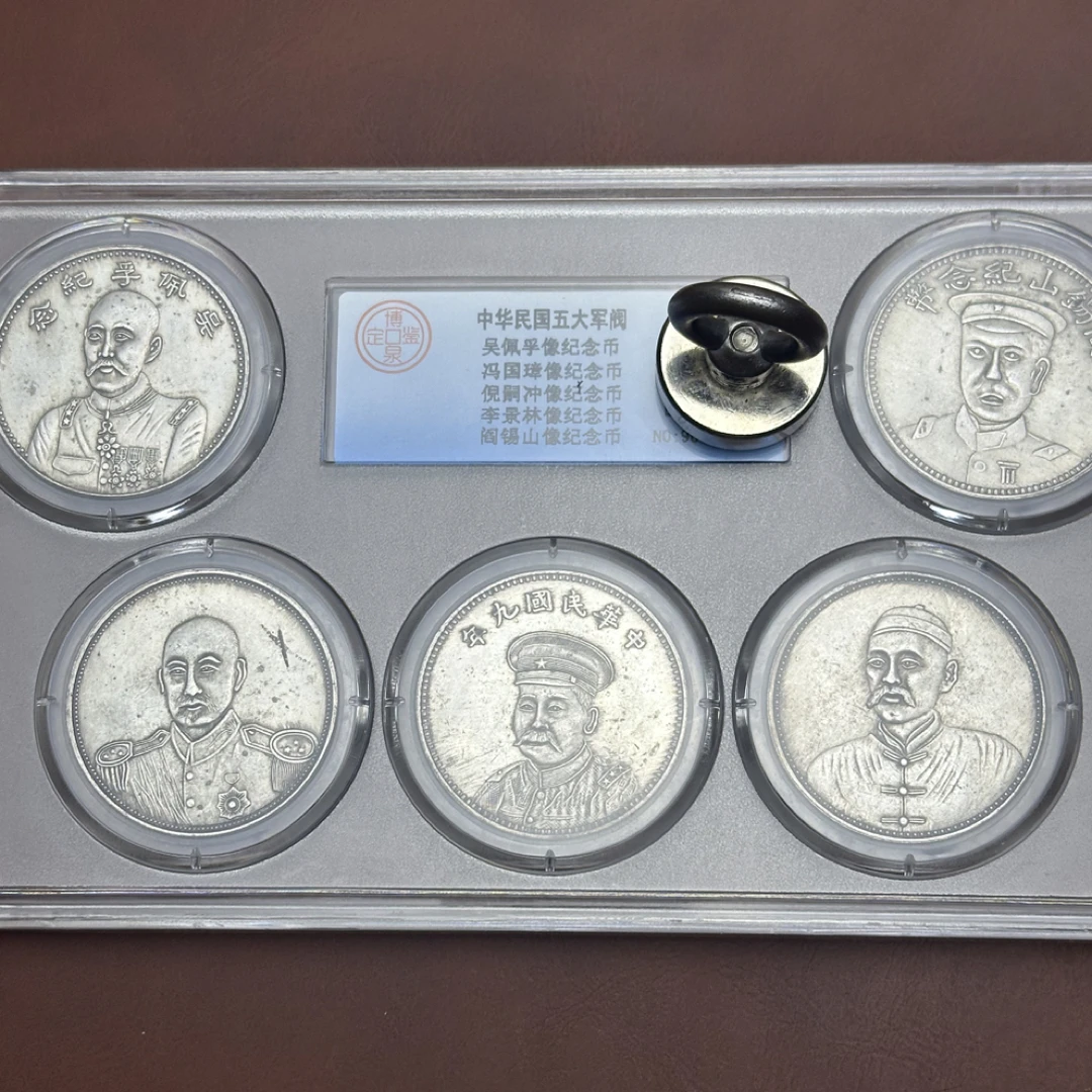 【韩贝甄选】 五枚入盒五大军军  多样性发货 复古家居工艺品摆件22