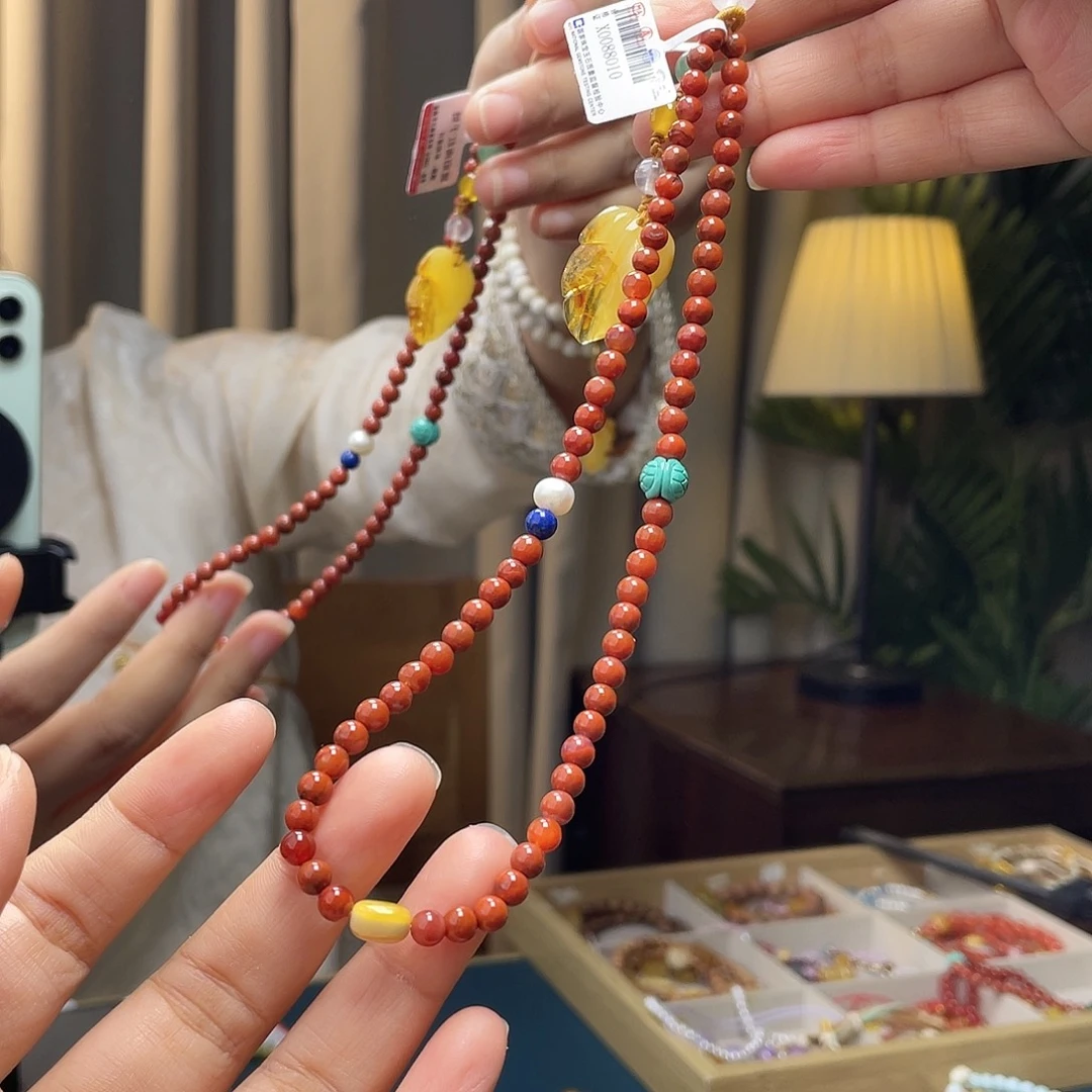 蜜蜡未镶嵌裸石手机链