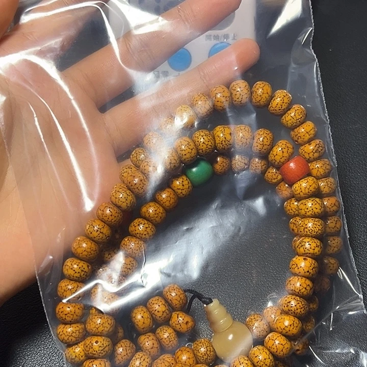 F***g啦咯啦咯啦咯啦咯啦