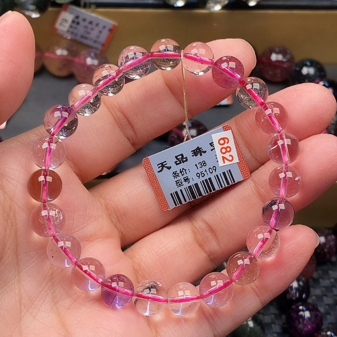 水晶未镶嵌手链超七手链95109
