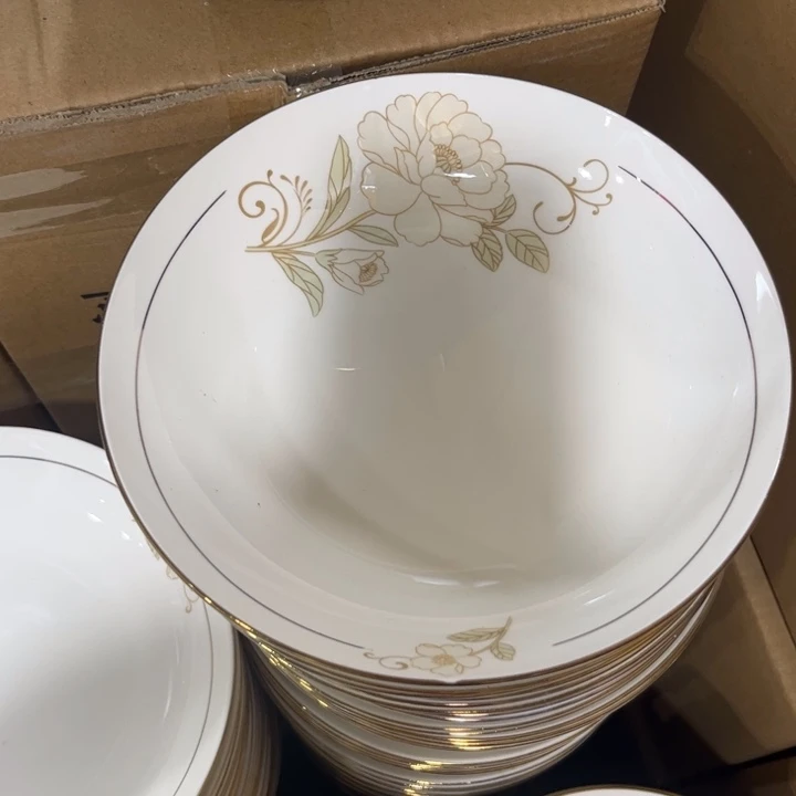 骨瓷秒金八寸深盘四个微瑕