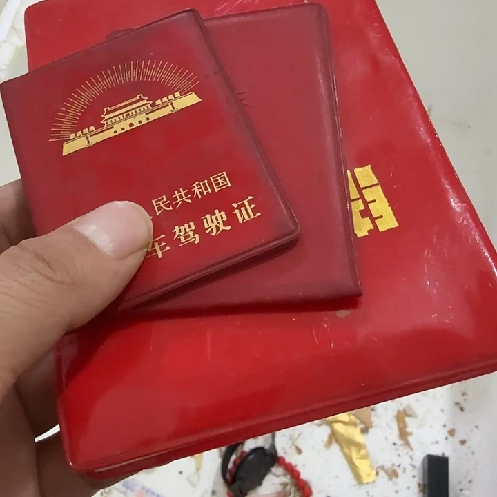 *****扇子 不好哈哈哈哈哈哈哈哈哈哈