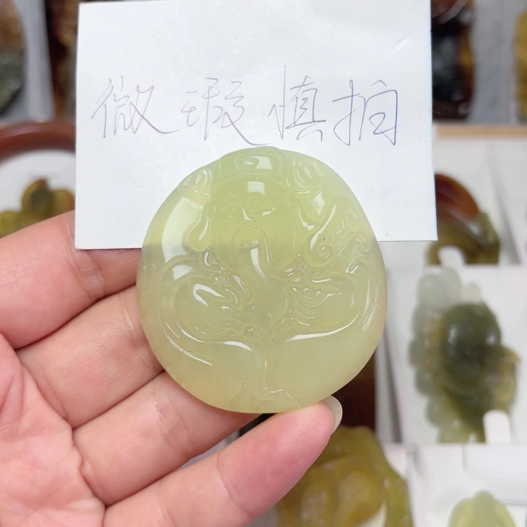 未镶嵌蛇纹石玉吊坠(不含链)