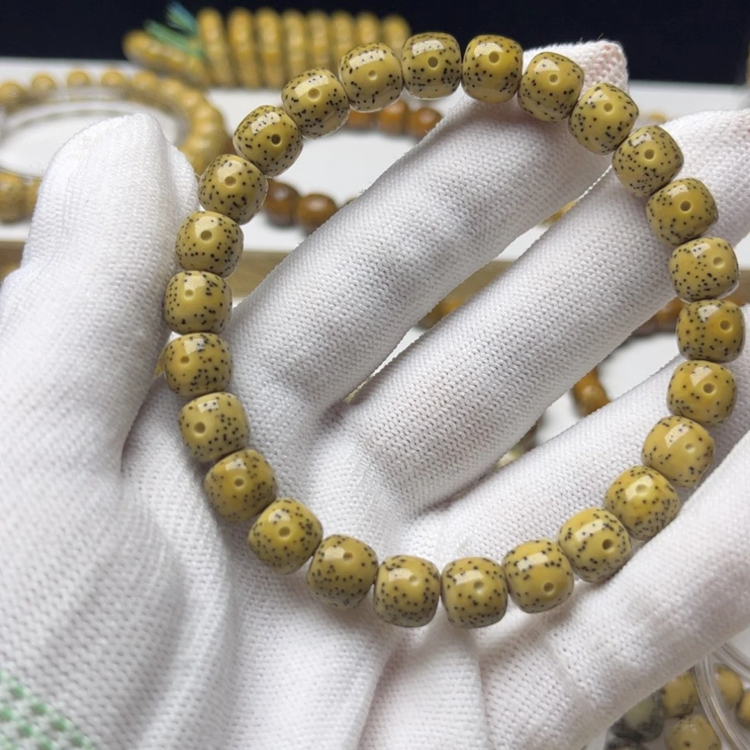 这***？星月菩提手串1号……