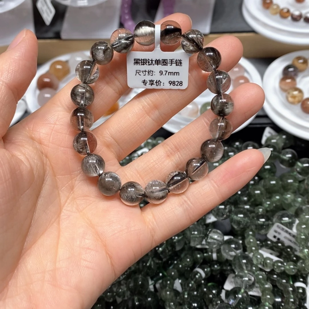 未镶嵌手链水晶黑银钛