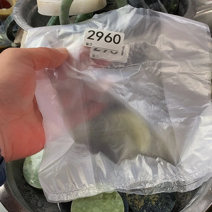 旧***忘蛇纹石玉未镶嵌手镯