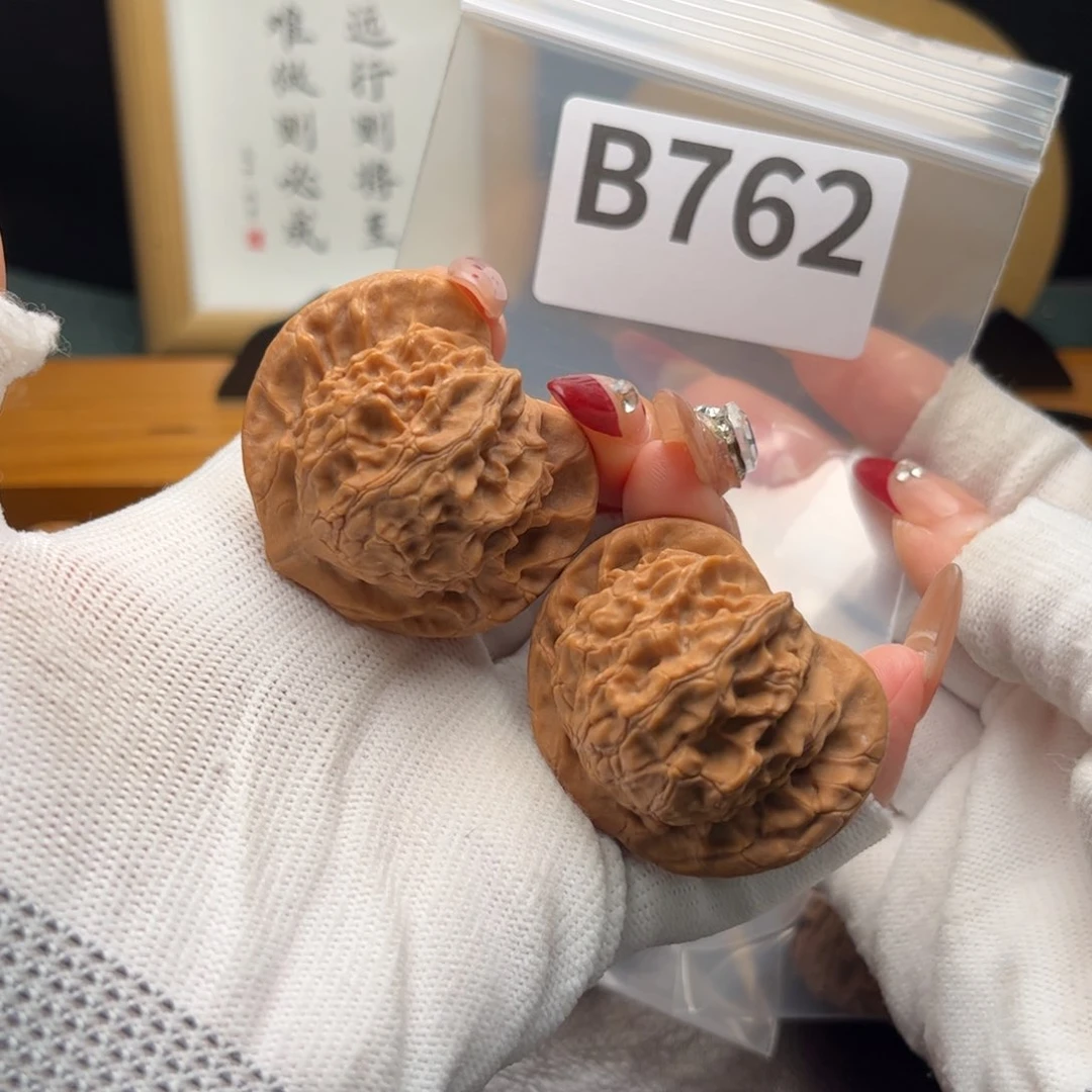 文玩核桃把件44图图b 762