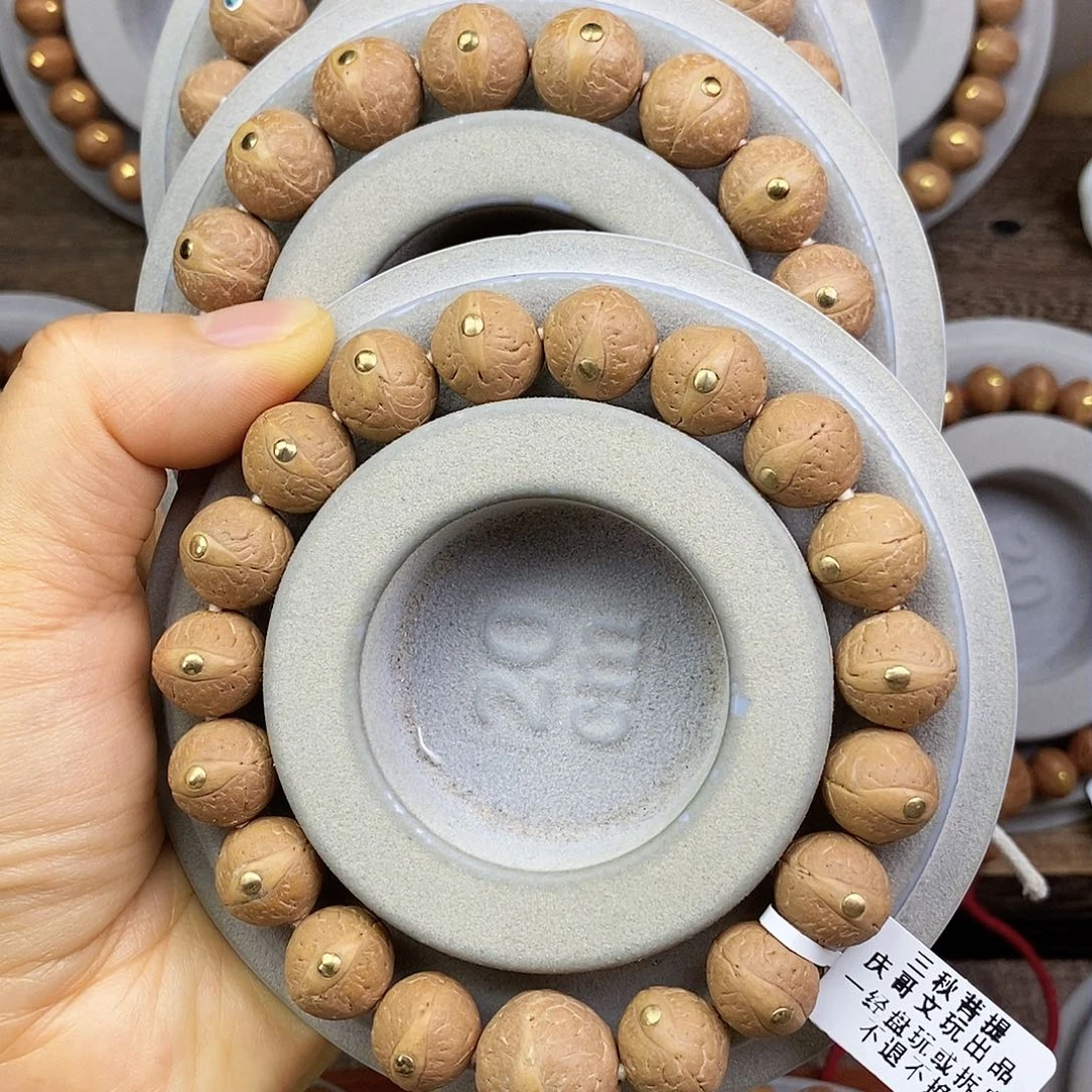 凤眼菩提手串13单圈镶嵌放漏