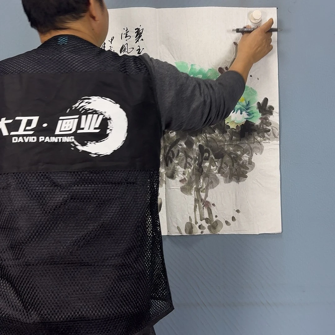 国画959 牡丹仙子也要有
