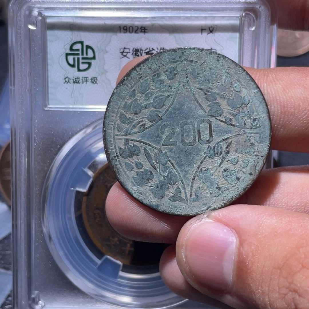 金属豪豪豪豪豪豪100
