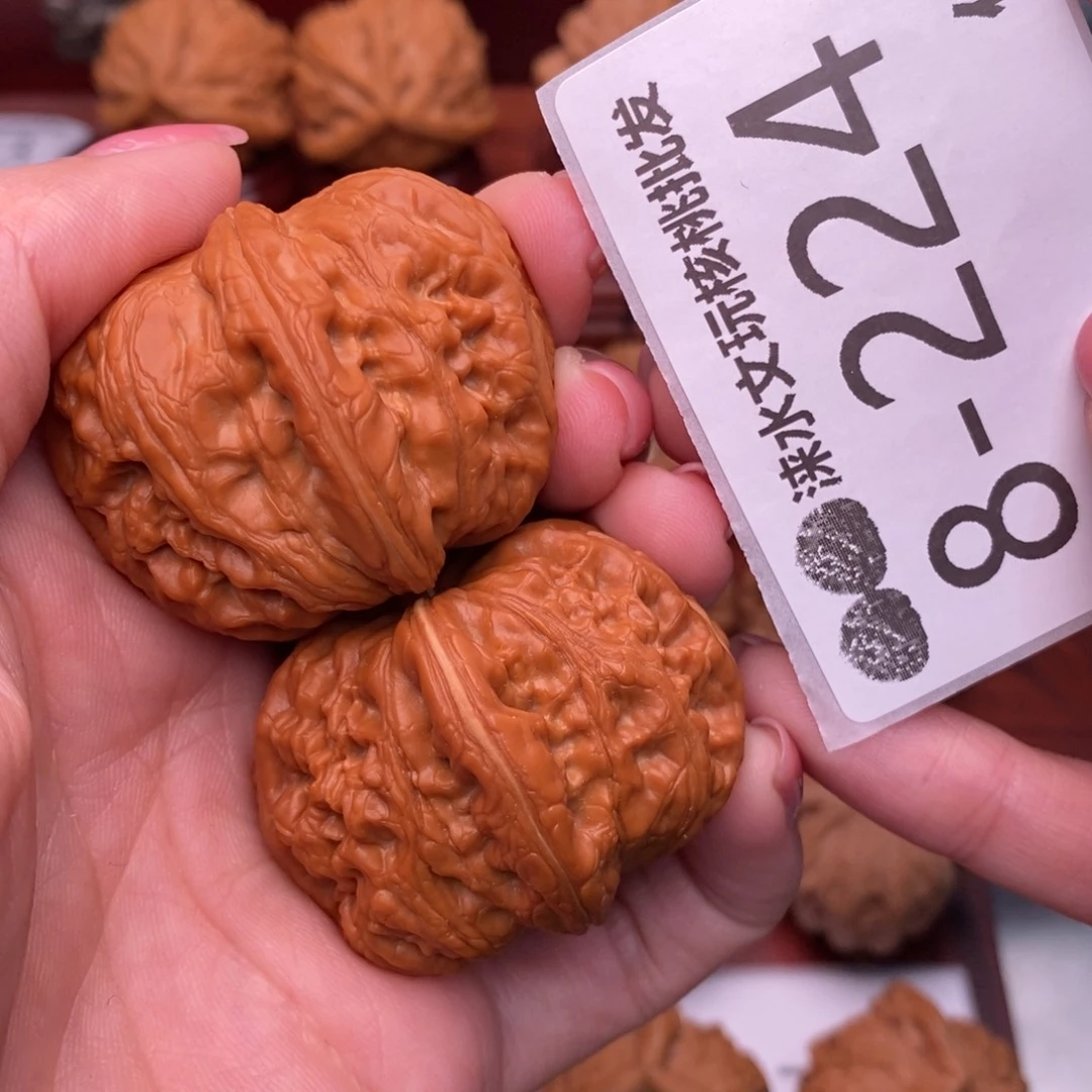 把件文玩核桃42元宝