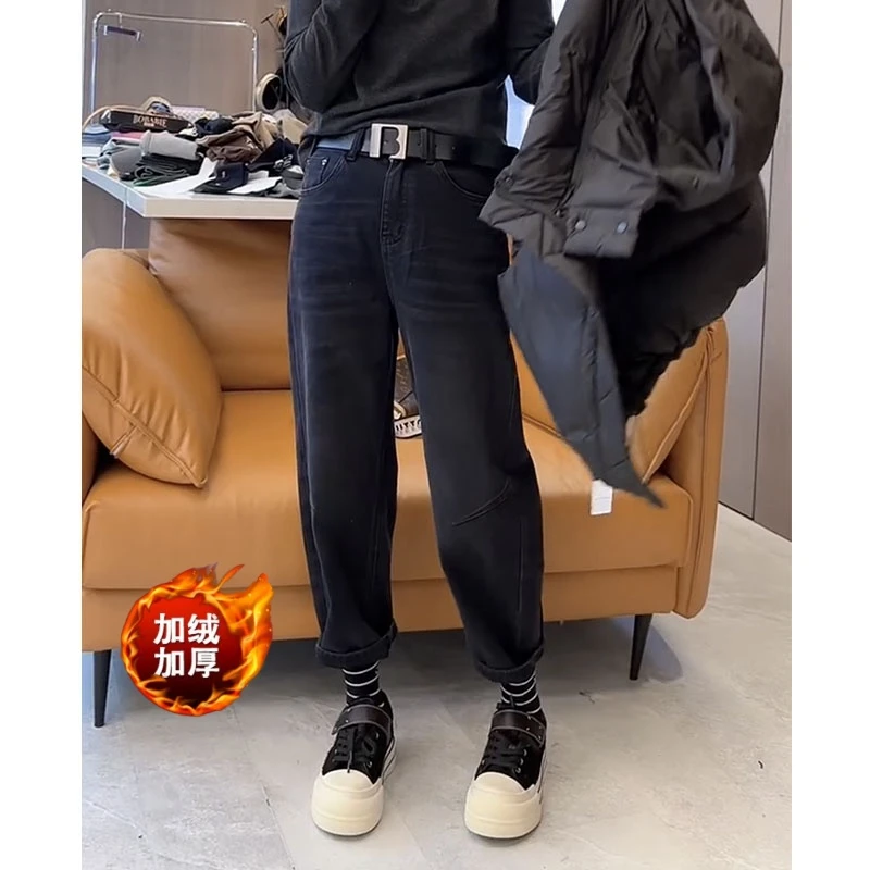 2025年秋冬新款加绒九分牛仔裤女显瘦哈伦裤大码遮肉洋气老爹裤子