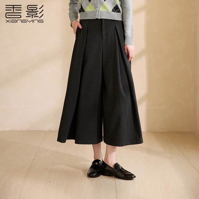 【直播专享】K95W819休闲裤 香影九分裙裤女冬季新款慵懒垂坠高腰