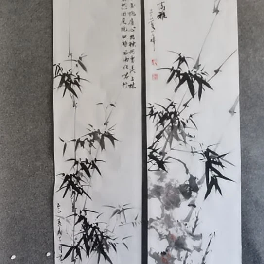 我***良书法书法作品书法作品