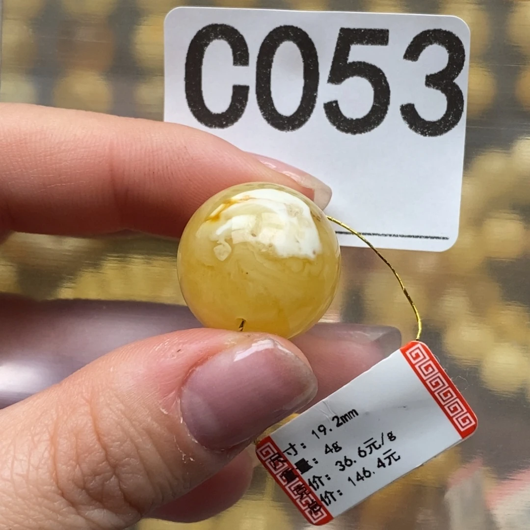 琥珀未镶嵌珠宝奇石